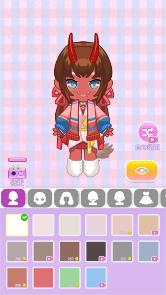 裝扮小可愛 v1.0.2 安卓版 0