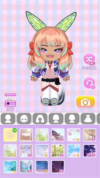 裝扮小可愛 v1.0.2 安卓版 1