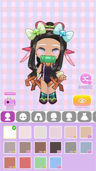 裝扮小可愛 v1.0.2 安卓版 2