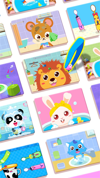 寶寶習(xí)慣養(yǎng)成 v9.83.00.00 安卓版 3