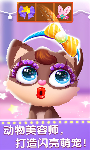 寶寶職業(yè)認知寶寶巴士 v9.89.99.00 安卓版 4