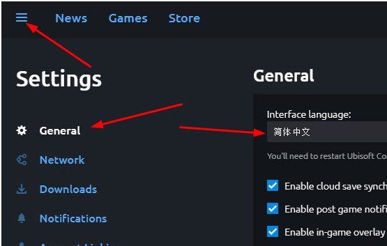 Ubisoft Connect中文版 v147.0 官方版 2