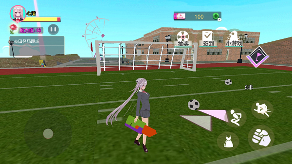 櫻花高校夢境之旅 v1.0 安卓版 0