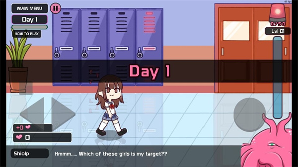 新觸手柜子2 v1.4.03 安卓版 0