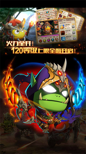 我叫MT2小米版 v2.9.10 安卓版 0