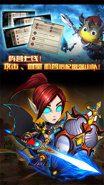 我叫MT2小米版 v2.9.10 安卓版 2