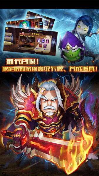 我叫MT2小米版 v2.9.10 安卓版 3