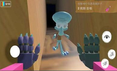 恐怖章魚哥 v0.1 安卓版 2