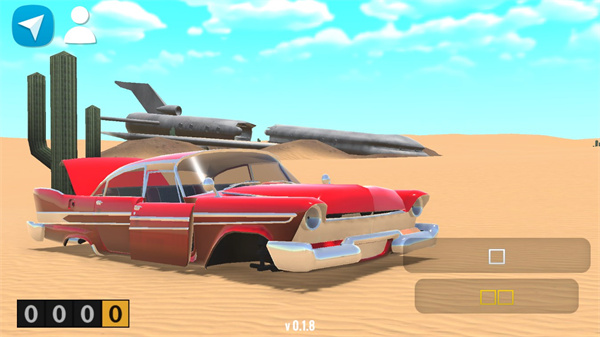 漫漫長(zhǎng)路 v0.1.8 安卓版 0