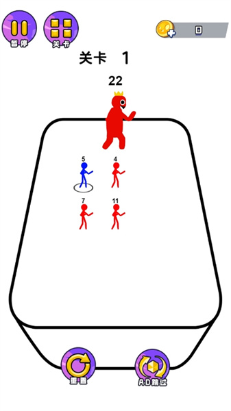 火柴人秀操作 v1.0.0 安卓版 0