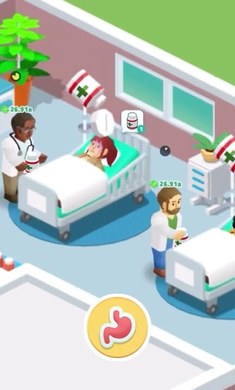 哎哎哎診所 v1.0.8 安卓版 0