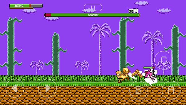 jojox洛克人街機(jī)版本 v3.17 安卓版 0