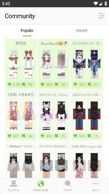 我的世界skinseed官方版綠色版 v6.5.12 安卓最新版 0