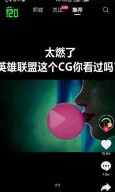 vivo工廠測試 v1.5 安卓版 2