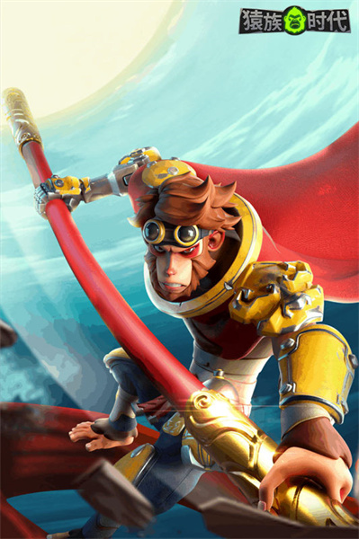 猿族時代 v0.63.4 安卓版 1