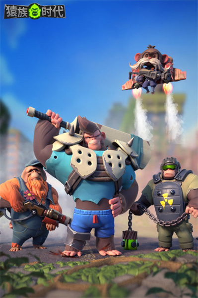 猿族時(shí)代游戲 v0.63.4 安卓版 0