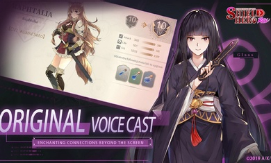 盾之勇者成名錄RISE國(guó)際服 v1.2 安卓版 1