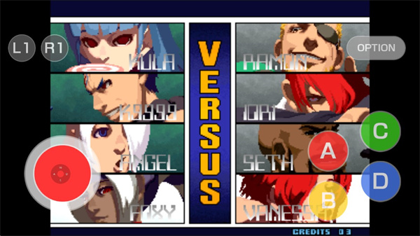 拳皇2001ACA NEOGEO改版 v1.1.0 最新版 3