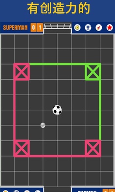 極客足球 v1.2.2 安卓版 3