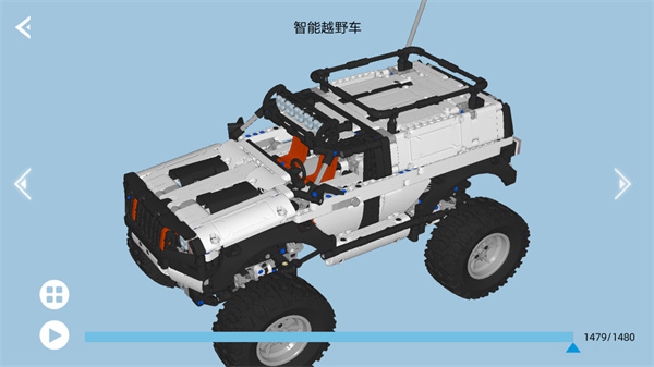 超級(jí)手柄安卓版 v1.0.11 3