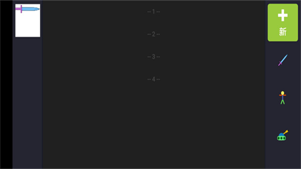 Drawing Cartoons 2 v0.18.5 0