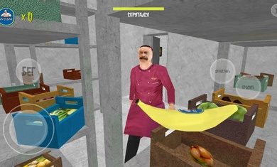 奧古佐克香蕉殺手 v1.1 安卓版 1