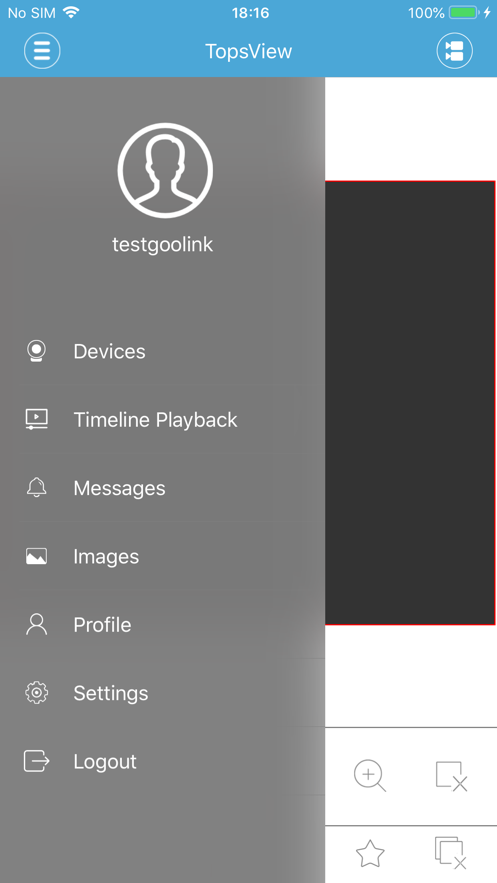 topsview ios版 v2.0.925 iphone手機版 2