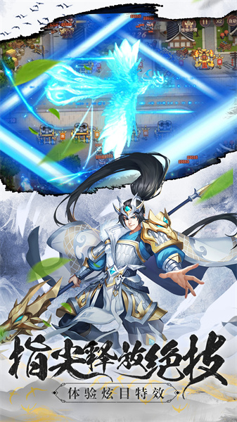 vivo塔王之王手游 v1.38.61 安卓版 1