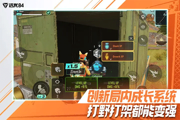 莉莉絲末日余暉手機(jī)版 v2.2.1.4.811780 安卓版 1