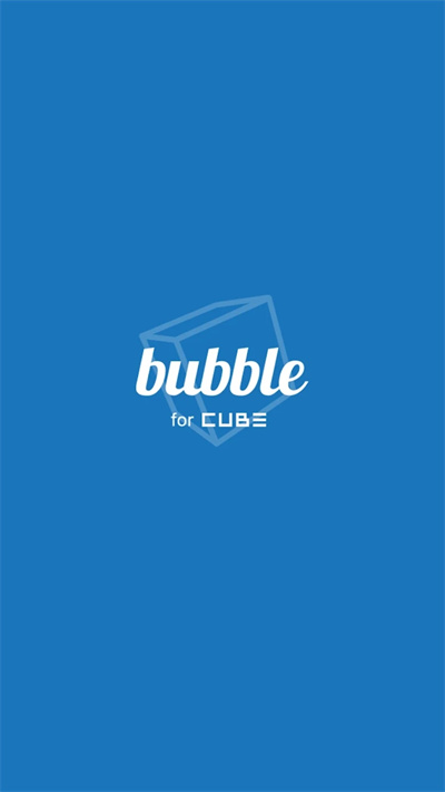 CUBE bubble最新版 v1.0.7 1