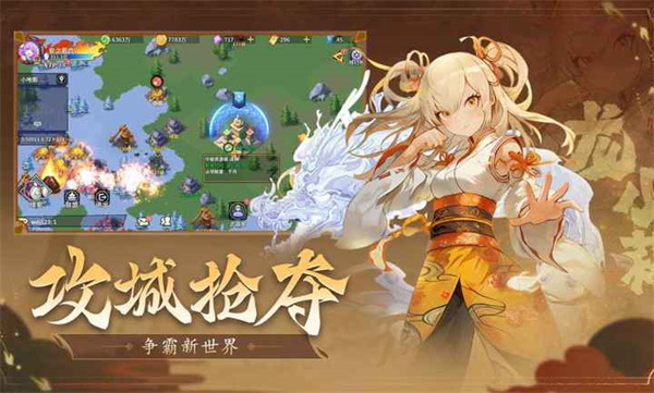 無限格斗 v1.0.0 安卓版 2