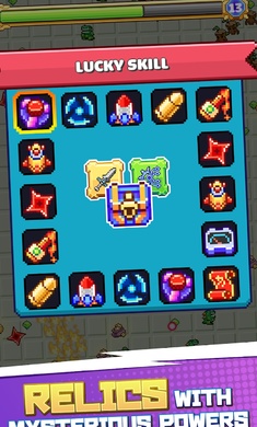 超級幸存者 v1.0.2 安卓版 2