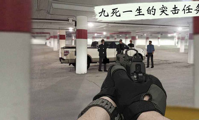 孤狼 v1.4.209 安卓版 1