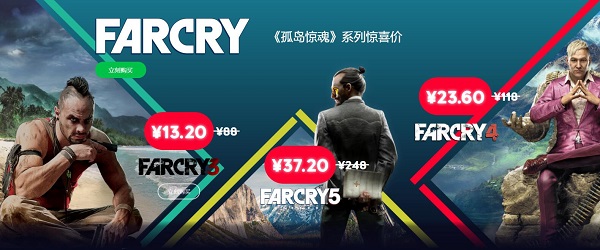 育碧游戲平臺uplay v147.0.0.10965 官方中文版 2