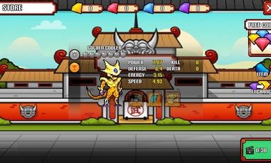 龍珠傳奇冠軍競技場 v1 安卓版 1