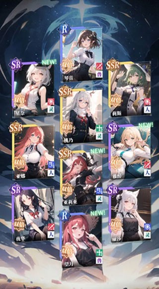 土豪氪金模擬器 v0.0.4 安卓版 1