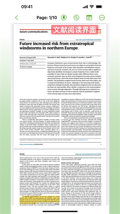 ivysci v1.1.14 最新版 2