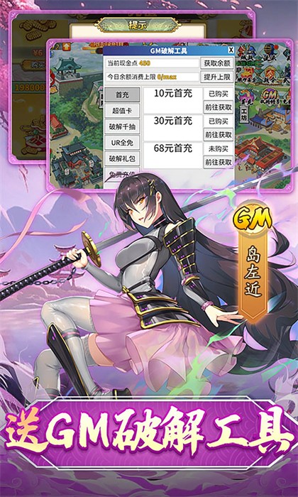 時之幻想曲 v1.0.101 安卓版 0