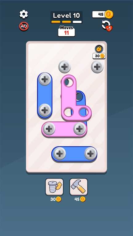 擰開螺絲釘 v0.5.1 安卓版 2