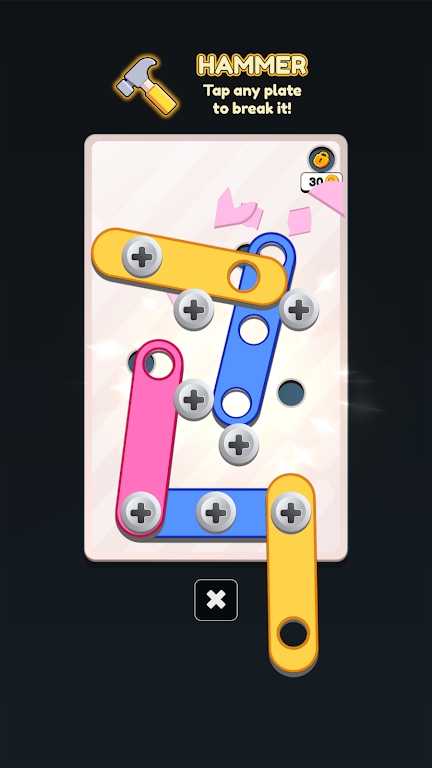 擰開螺絲釘 v0.5.1 安卓版 1