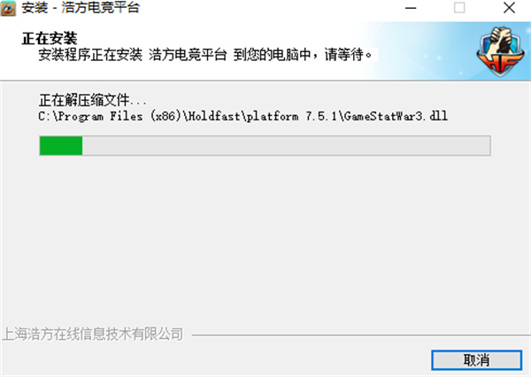 新浩方電競平臺(tái) v2.6.1.64 官方最新版 0