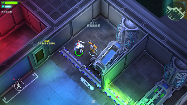 Space Marshals v1.3.2 5