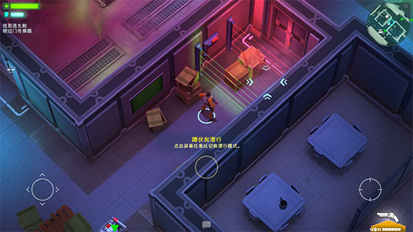 Space Marshals v1.3.2 7