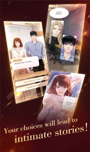 puppet boss漢化版 v1.1.7 3