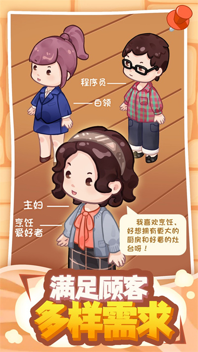 筑夢工作室最新版 v0.2.5.26 1