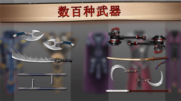 光影斗士 v1.0.1 安卓版 1