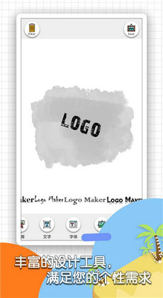 兔小小 v1.0.2 手機(jī)版 0