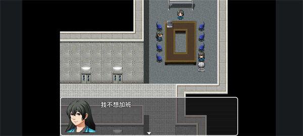 異世界冒險記 v1.0 安卓版 2