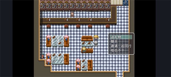 異世界冒險記 v1.0 安卓版 0