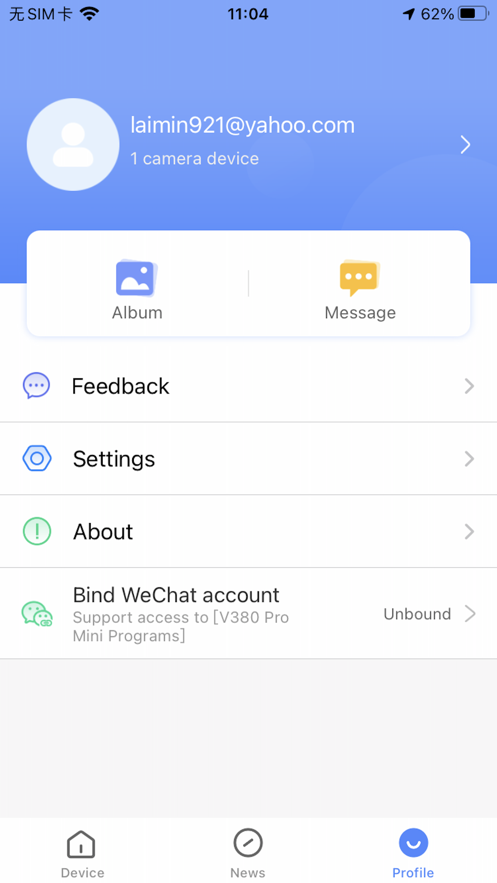 v380監(jiān)控軟件iphone版 v6.3.11 蘋果ios版 0